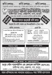 RPGH Nursing Instituted (Flyer)