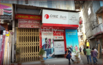 One Bank(ATM Booth Rokeya...