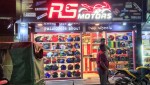 RS Motors