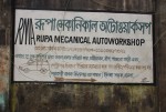 Rupa Mecanical Autoworkshop
