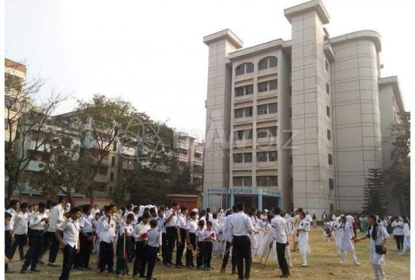 Rupnagar Government Model School & College
