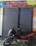 Rupsha Computers & Business...