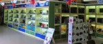 Ryans Computers Ltd. (Bogra...