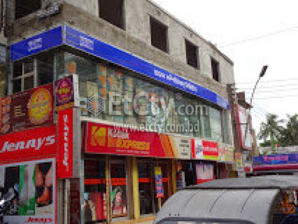 Ryans Computers Ltd. (Mymensingh Branch)