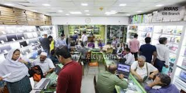Rynas Computers Ltd. (Rajshahi Branch)