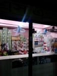 S.A. Enterprise - এস.এ....