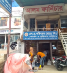 S.A Paribahan Courier Service, Kornel Hat Branch