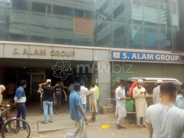 S. Alam Group of Industries