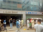 S. Alam Group of Industries