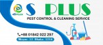 S Plus Pest & Cleaning