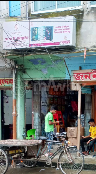S.S.T Enterprise - এস.এস.টি এন্টারপ্রাইজ