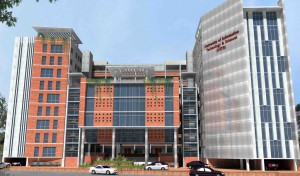University of Information Technology & Sciences (UITS)