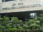 Specialized Hospita - Ibn Hospital