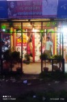 Saaj Beauty Parlour &...