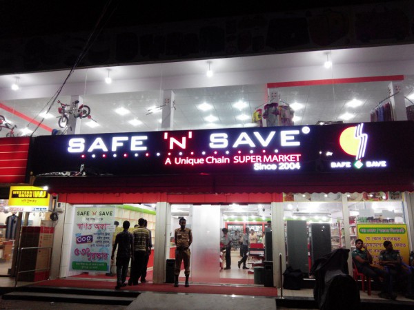 SAFE 'N' SAVE A Unique Chain Super Market