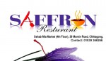Saffron restaurant