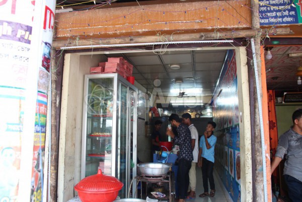 Sagor Restaurant