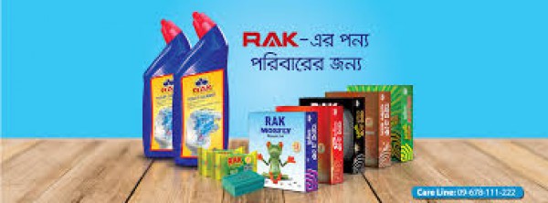 SAK Consumer Products Ltd.