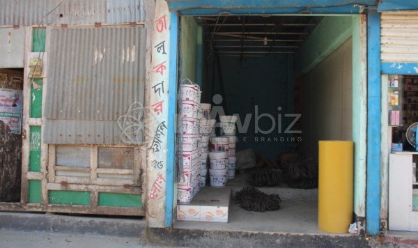 Sakandar Hardware & Paints