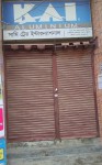 Sami Tred International -...