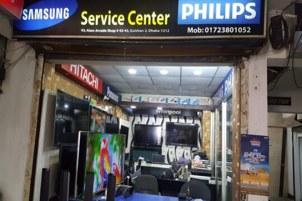 Samsung & Philips Service Center Gulshan 2