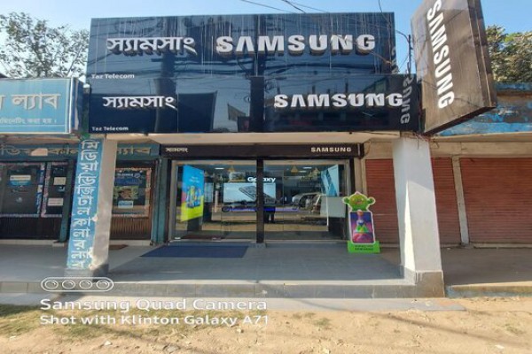 Samsung Smartphone Cafe Cox's Bazar