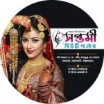 Saptami Beauty Parlour, Cox's...