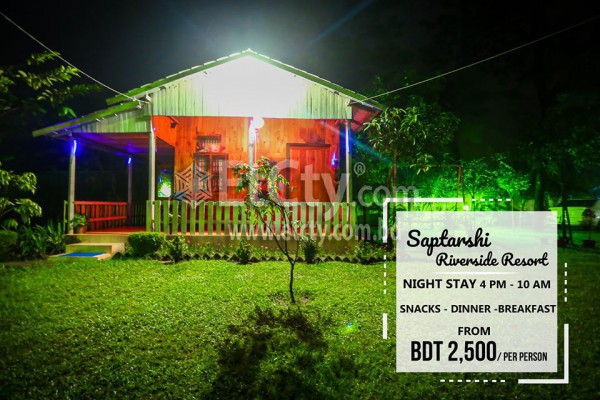 Saptarshi Riverside Resort-Night Stay Package