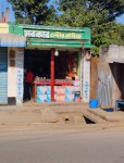 Sarkar Enterprise -...