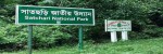 Satchori Tea Estate