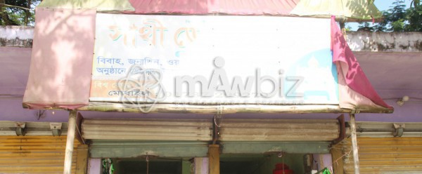 Sathai Decorator