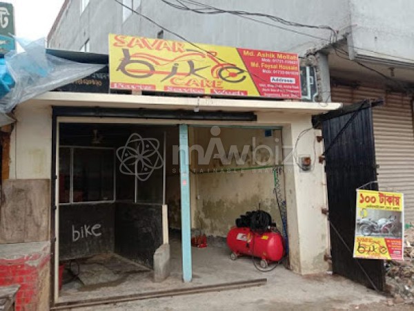 Savar Bike Care