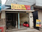 Savar Bike Care