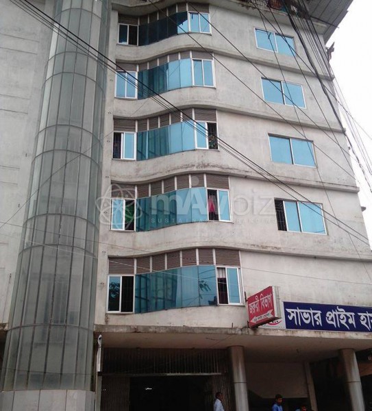Savar Prime Hospital