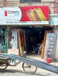Saven Brothers Door & Sanitary