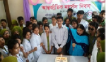 Scholars Nursing Institute,...