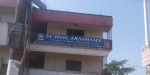 Scholarshome