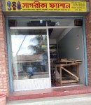 Shagorika Fashion -...