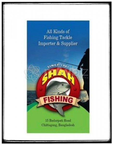 Shah Fishing