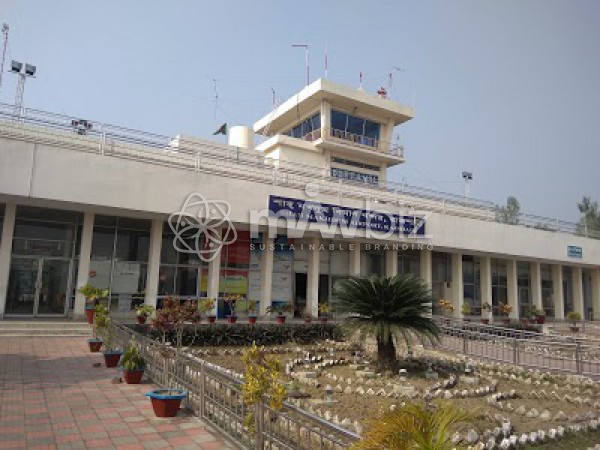 Shah Makhdum Airport