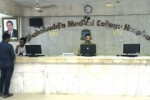 Shahabuddin Medical College & Hospital