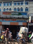 Shaheen Paint And...
