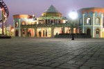 Shahid Zia Sishu Park