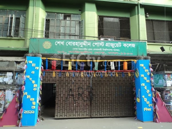 Shaikh Burhanuddin Post Graduate College
