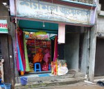 Shamol Jewellers -...