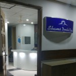 Shams Dental Care - Dhanmondi