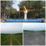 Shamshernagar International...