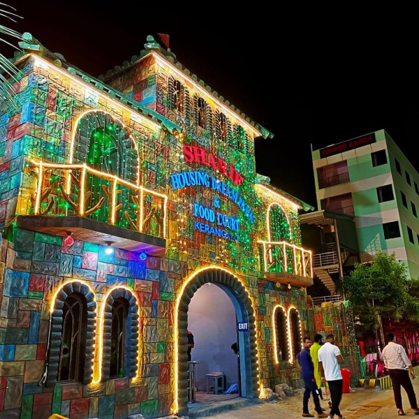 Sharif Housing Dream Park & Food Court