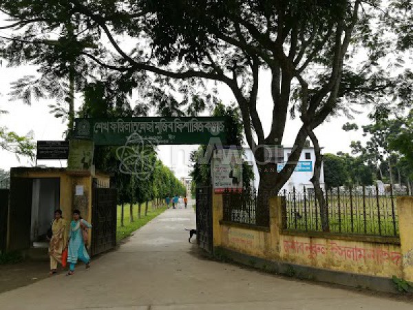 Sheikh Fazilatunnesa Mujib University