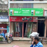 Shikol Marketing -...